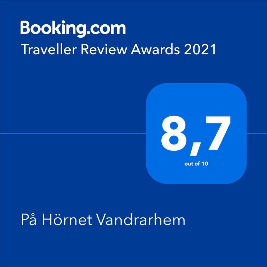 קרלסקרונה Pa Hoernet Hotell מראה חיצוני תמונה